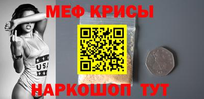 mix Дубна