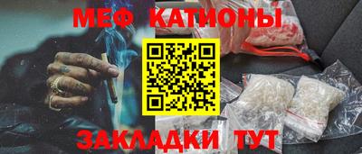 амфетамин Донской