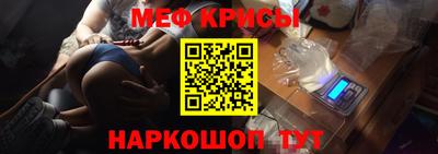 mix Дубна