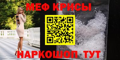 mix Дубна