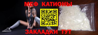 mix Дубна