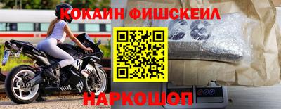 амфетамин Донской