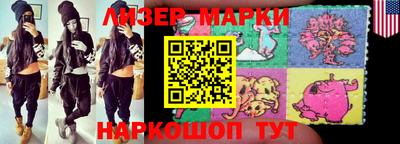 амфетамин Донской