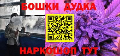 mix Дубна