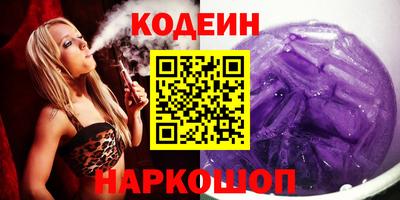 mix Дубна
