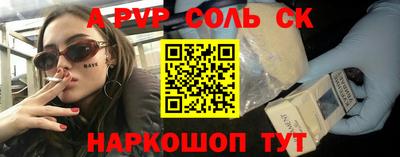 mix Дубна