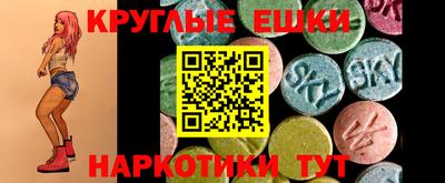mix Дубна