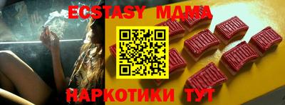 амфетамин Донской