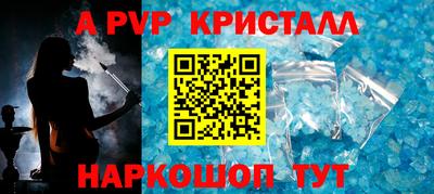 mix Дубна