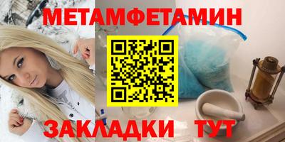 mix Дубна