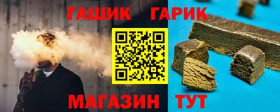 амфетамин Донской