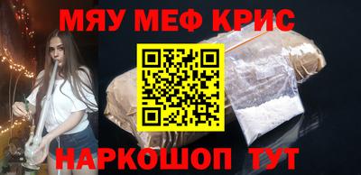 mix Дубна