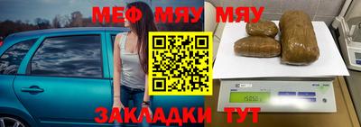 амфетамин Донской