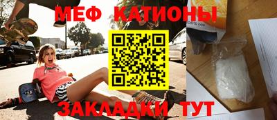 амфетамин Донской